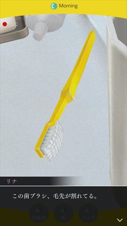 ���������꡼ No.033�Υ���ͥ������ / Nintendo Switch�ǡּ����Υѥ�ޡפΥץ쥤��ݡ��Ȥ��Ϥ�������̤����Ǥ��ơ��̲���̤Υꥢ����礭�����δ���