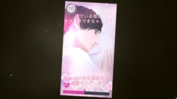 ���������꡼ No.036�Υ���ͥ������ / Nintendo Switch�ǡּ����Υѥ�ޡפΥץ쥤��ݡ��Ȥ��Ϥ�������̤����Ǥ��ơ��̲���̤Υꥢ����礭�����δ���