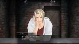 ���������꡼ No.047�Υ���ͥ������ / Nintendo Switch�ǡּ����Υѥ�ޡפΥץ쥤��ݡ��Ȥ��Ϥ�������̤����Ǥ��ơ��̲���̤Υꥢ����礭�����δ���