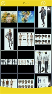 ���������꡼ No.053�Υ���ͥ������ / Nintendo Switch�ǡּ����Υѥ�ޡפΥץ쥤��ݡ��Ȥ��Ϥ�������̤����Ǥ��ơ��̲���̤Υꥢ����礭�����δ���