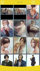 ���������꡼ No.054�Υ���ͥ������ / Nintendo Switch�ǡּ����Υѥ�ޡפΥץ쥤��ݡ��Ȥ��Ϥ�������̤����Ǥ��ơ��̲���̤Υꥢ����礭�����δ���