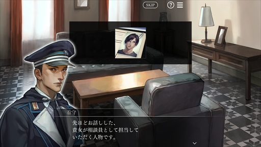 ���������꡼ No.055�Υ���ͥ������ / Nintendo Switch�ǡּ����Υѥ�ޡפΥץ쥤��ݡ��Ȥ��Ϥ�������̤����Ǥ��ơ��̲���̤Υꥢ����礭�����δ���