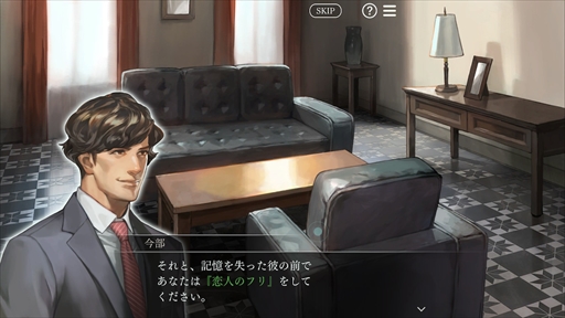 ���������꡼ No.057�Υ���ͥ������ / Nintendo Switch�ǡּ����Υѥ�ޡפΥץ쥤��ݡ��Ȥ��Ϥ�������̤����Ǥ��ơ��̲���̤Υꥢ����礭�����δ���