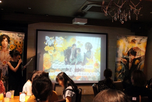 ���������꡼ No.001�Υ���ͥ������ / �����դ���Ϫ���줿Nintendo Switch�ǡּ����Υѥ�ޡ�ȯ�䵭ǰ���٥�ȡ�����ܥ��ե����ݡ���