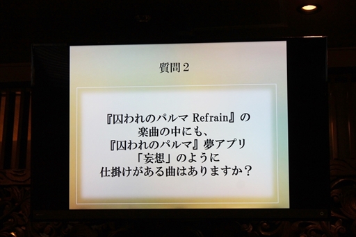 ���������꡼ No.008�Υ���ͥ������ / �����դ���Ϫ���줿Nintendo Switch�ǡּ����Υѥ�ޡ�ȯ�䵭ǰ���٥�ȡ�����ܥ��ե����ݡ���