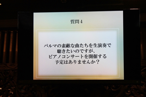 ���������꡼ No.011�Υ���ͥ������ / �����դ���Ϫ���줿Nintendo Switch�ǡּ����Υѥ�ޡ�ȯ�䵭ǰ���٥�ȡ�����ܥ��ե����ݡ���