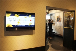 ���������꡼ No.022�Υ���ͥ������ / �����դ���Ϫ���줿Nintendo Switch�ǡּ����Υѥ�ޡ�ȯ�䵭ǰ���٥�ȡ�����ܥ��ե����ݡ���