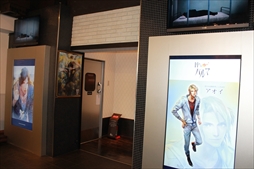 ���������꡼ No.023�Υ���ͥ������ / �����դ���Ϫ���줿Nintendo Switch�ǡּ����Υѥ�ޡ�ȯ�䵭ǰ���٥�ȡ�����ܥ��ե����ݡ���