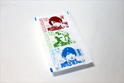 ���������꡼ No.043�Υ���ͥ������ / �����դ���Ϫ���줿Nintendo Switch�ǡּ����Υѥ�ޡ�ȯ�䵭ǰ���٥�ȡ�����ܥ��ե����ݡ���