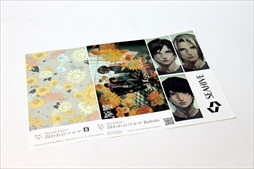 ���������꡼ No.044�Υ���ͥ������ / �����դ���Ϫ���줿Nintendo Switch�ǡּ����Υѥ�ޡ�ȯ�䵭ǰ���٥�ȡ�����ܥ��ե����ݡ���