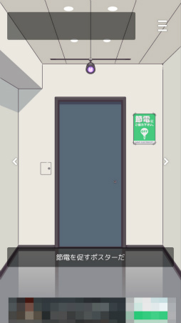 ���������꡼ No.003�Υ���ͥ������ / ���ߥå��������������������ޥ۸����������æ�Х����� FRAME OUT�פ�Ҳ𤹤�֡ʤۤܡ��������ޥۥ������̿�����2016��