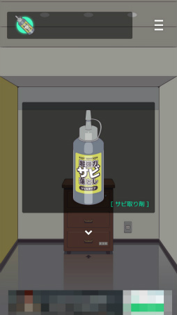 ���������꡼ No.007�Υ���ͥ������ / ���ߥå��������������������ޥ۸����������æ�Х����� FRAME OUT�פ�Ҳ𤹤�֡ʤۤܡ��������ޥۥ������̿�����2016��