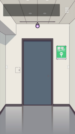 脱出ゲーム FRAME OUT