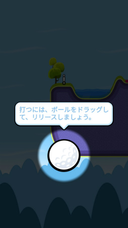 画像ギャラリー No.003のサムネイル画像 / 誰よりも早くカップインを狙え! スマホ向けゴルフゲーム「Golf Blitz」を紹介する「(ほぼ)日刊スマホゲーム通信」第2017回