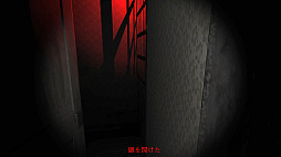 ���������꡼ No.012�Υ���ͥ������ / ��QuietMansion2�פȡ�AccidentHouse�פ��緿���åץǡ��Ȥ�7��30������ۿ���������PV�����