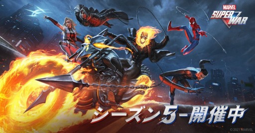 ���������꡼ No.001�Υ���ͥ������ / �֥ޡ��٥� �����ѡ��������פ�S5�������󤬳��롣�������ȥ饤�������о�