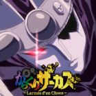 �ѥå�����