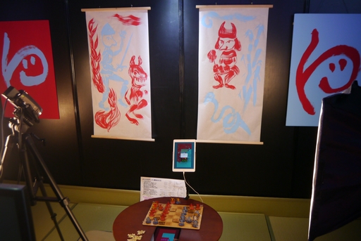 ꡼ No.001Υͥ / [ץ쥤]֥ܥפˡץγѤȱɤ餮ɽ롼뤬ħΥܡɥ