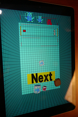 ꡼ No.006Υͥ / [ץ쥤]֥ܥפˡץγѤȱɤ餮ɽ롼뤬ħΥܡɥ