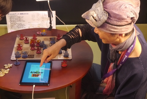 ꡼ No.008Υͥ / [ץ쥤]֥ܥפˡץγѤȱɤ餮ɽ롼뤬ħΥܡɥ