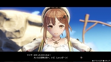 ꡼ No.001 | Steam/DMM GAMESǡ֥饤Υȥꥨ Ǥν̩αȡפۿȡSteamǤˤŵ°