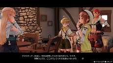 ꡼ No.002 | Steam/DMM GAMESǡ֥饤Υȥꥨ Ǥν̩αȡפۿȡSteamǤˤŵ°