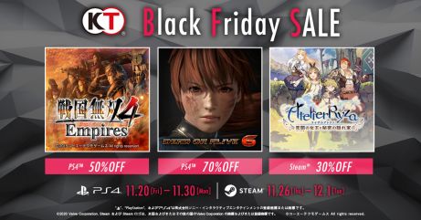画像ギャラリー No.002のサムネイル画像 / コーエーテクモゲームスがSteamでBlack Fridayセールを開始。「ライザのアトリエ」などがお得な価格に