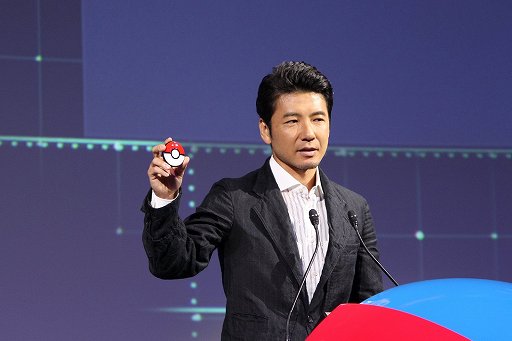 画像(014)「ポケットモンスター」の事業戦略発表会をレポート。睡眠のエンターテイメント化や,最新作と連携するクラウドサービスなど,新企画が目白押し