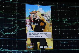 画像(018)「ポケットモンスター」の事業戦略発表会をレポート。睡眠のエンターテイメント化や,最新作と連携するクラウドサービスなど,新企画が目白押し
