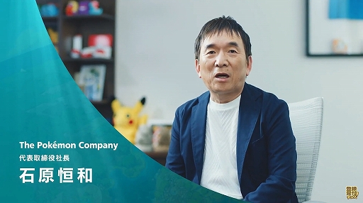 ꡼ No.002Υͥ / ֥ݥޥפϥݥǤʤȥ졼ʡ֤ˤ륲ࡣۿ2019ǯ⤫2019ǯơɤ