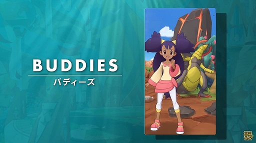 ꡼ No.012Υͥ / ֥ݥޥפϥݥǤʤȥ졼ʡ֤ˤ륲ࡣۿ2019ǯ⤫2019ǯơɤ