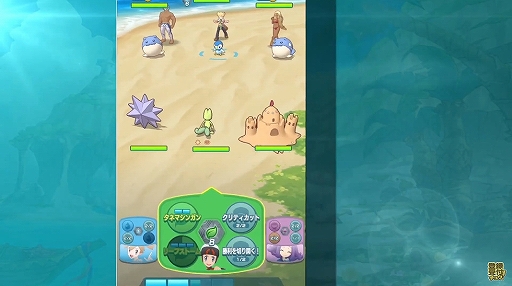 ꡼ No.020Υͥ / ֥ݥޥפϥݥǤʤȥ졼ʡ֤ˤ륲ࡣۿ2019ǯ⤫2019ǯơɤ