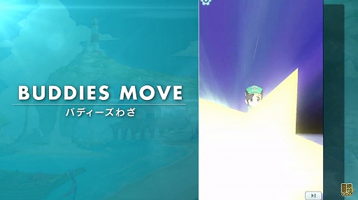 ꡼ No.026Υͥ / ֥ݥޥפϥݥǤʤȥ졼ʡ֤ˤ륲ࡣۿ2019ǯ⤫2019ǯơɤ