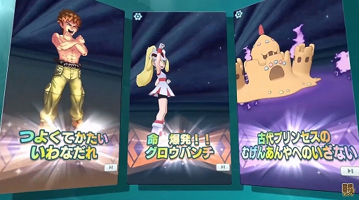 ꡼ No.037Υͥ / ֥ݥޥפϥݥǤʤȥ졼ʡ֤ˤ륲ࡣۿ2019ǯ⤫2019ǯơɤ