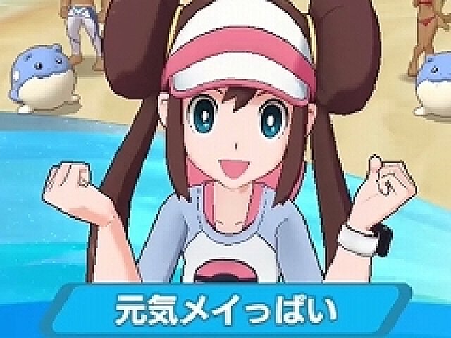 トップコレクション バトルファクトリー ポケモン一覧 オープンレベル