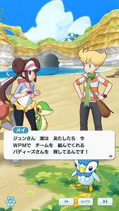 ꡼ No.004 | ֥ݥޥפλϿդȡѤ䥲ॷƥबʬ6ܤα