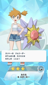 ꡼ No.005 | ֥ݥޥפλϿդȡѤ䥲ॷƥबʬ6ܤα