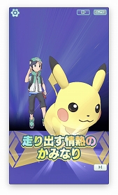 ꡼ No.009 | ֥ݥޥθݡȡȤǤʤ