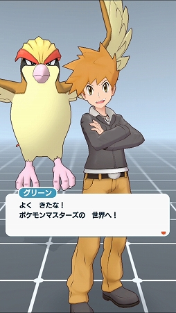 ꡼ No.019 | ֥ݥޥθݡȡȤǤʤ