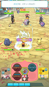 ꡼ No.008 | ֥ݥޥפΥԥɥ٥ȡֹξǮפ930˳롣ݥ륫ɥåȥƥ󥰥쥤б餹ƥCM