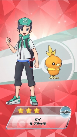 画像ギャラリー No.003のサムネイル画像 / 「ポケモンマスターズ」メインストーリーに新章が追加。「★5 カルム&ニャスパー」が仲間になるほか,新しいポケモン「アチャモ」も登場