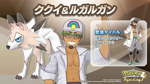 ���������꡼ No.008�Υ���ͥ������ / �֥ݥ����ޥ��������ס��ҥ��ʡ���å��������о줹�륤�٥�ȡ�ŷ�������٤�ε�פ���������