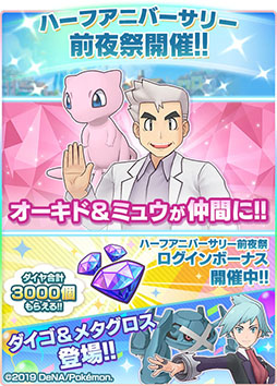 ꡼ No.001 | ֥ݥޥפ˿Хǥ֡3 ɡߥ奦פо졣֤ˤǤ֤3161459ޤ