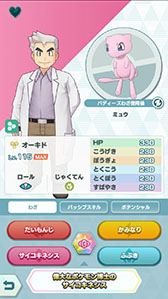 ꡼ No.004 | ֥ݥޥפ˿Хǥ֡3 ɡߥ奦פо졣֤ˤǤ֤3161459ޤ