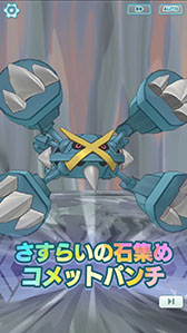 ꡼ No.009 | ֥ݥޥפ˿Хǥ֡3 ɡߥ奦פо졣֤ˤǤ֤3161459ޤ