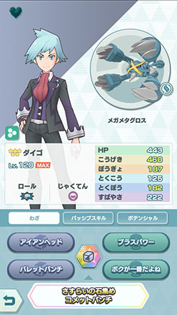 ꡼ No.010 | ֥ݥޥפ˿Хǥ֡3 ɡߥ奦פо졣֤ˤǤ֤3161459ޤ