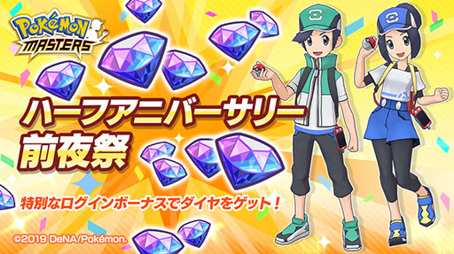 ꡼ No.011 | ֥ݥޥפ˿Хǥ֡3 ɡߥ奦פо졣֤ˤǤ֤3161459ޤ