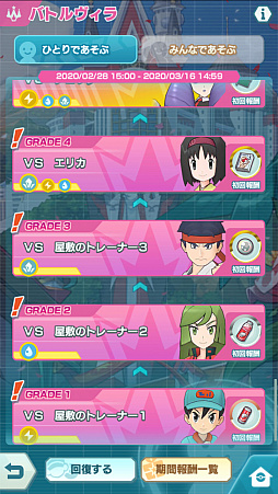 ꡼ No.011 | ֥ݥޥ׸Хǥ֡5 ޥåɡꥶɥפо졣ԥååפ줿ץ쥼դХǥ»