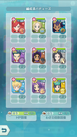 ꡼ No.012 | ֥ݥޥ׸Хǥ֡5 ޥåɡꥶɥפо졣ԥååפ줿ץ쥼դХǥ»