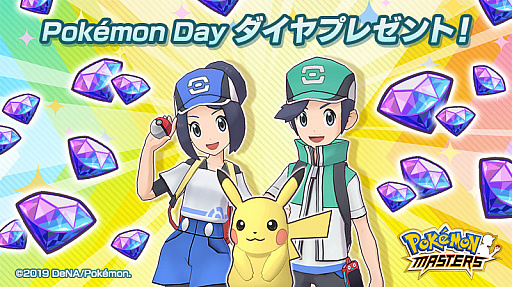 ꡼ No.013 | ֥ݥޥ׸Хǥ֡5 ޥåɡꥶɥפо졣ԥååפ줿ץ쥼դХǥ»